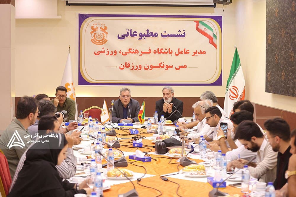 نصیری مدیرعامل باشگاه مس سونگون 