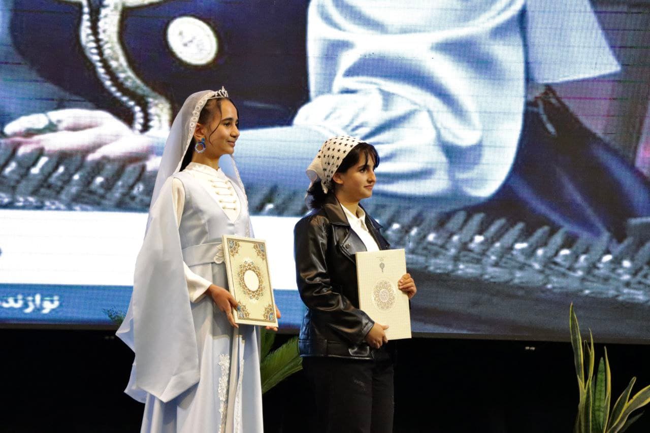 اختتامیه حشنواره موغام