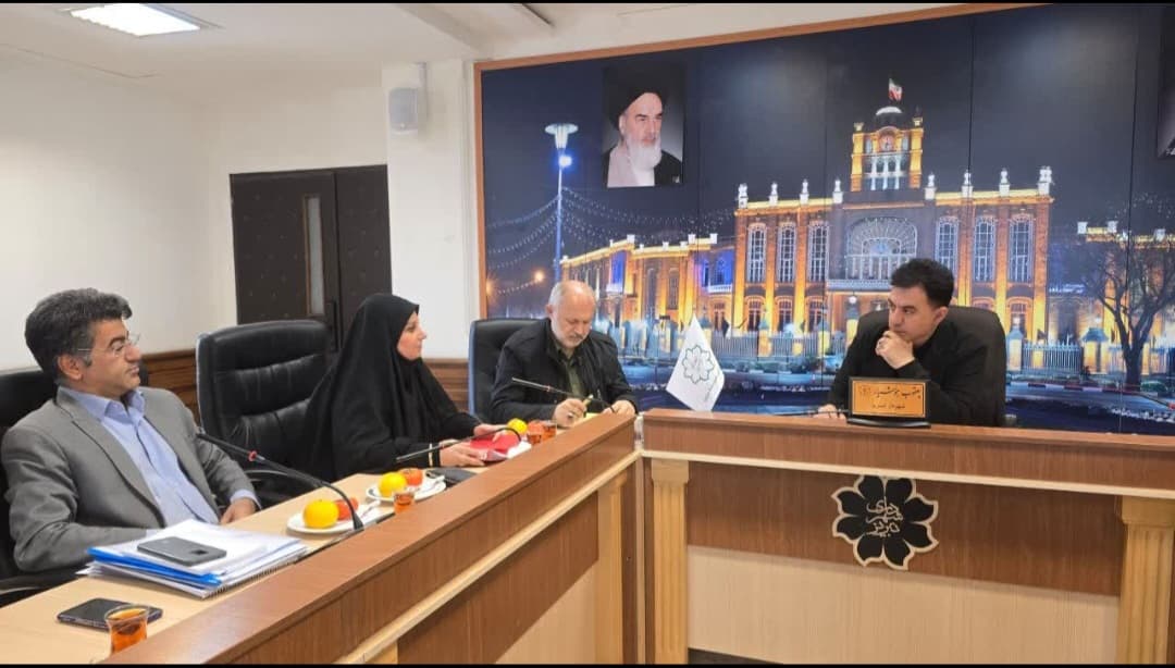 پارک علم و فناوری 