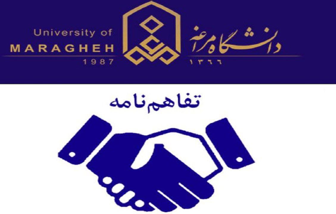 امضای تفاهم‌نامه همکاری شرکت ملی پخش فرآورده‌های نفتی ایران و دانشگاه مراغه