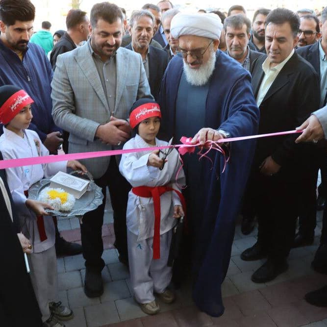 افتتاح سالن چند منظوره بانوان