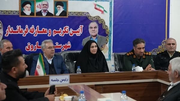 سرپرست فرمانداری باروق معرفی شد