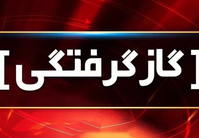 5WAxHR4EW8d1EO3VZlwS5w