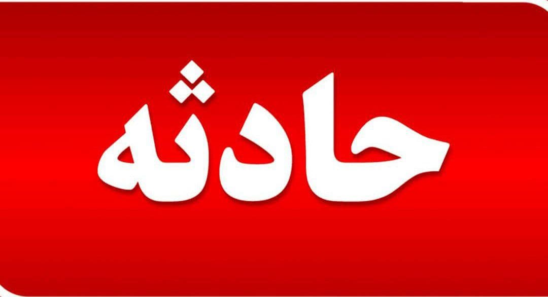 سقوط مرگبار از ارتفاعات بند | پایان تلخ کوهنوردی در اورمیه