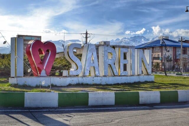 سرعین؛ میزبان بزرگ‌ترین رویداد سرمایه‌گذاری استان اردبیل در آذر