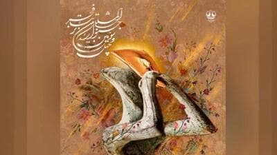 «پرومته» و «ملک محمد» در چهل و سومین جشنواره بین المللی تئاتر فجر درخشیدند