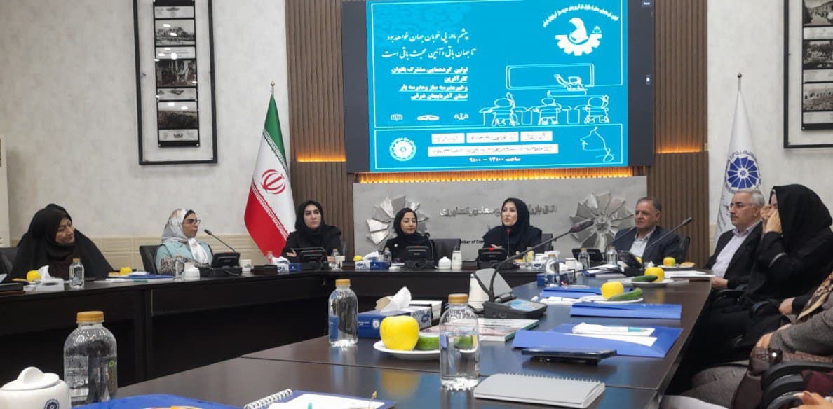 برپایی نخستین همایش بانوان خیرمدرسه‌ساز در تبریز