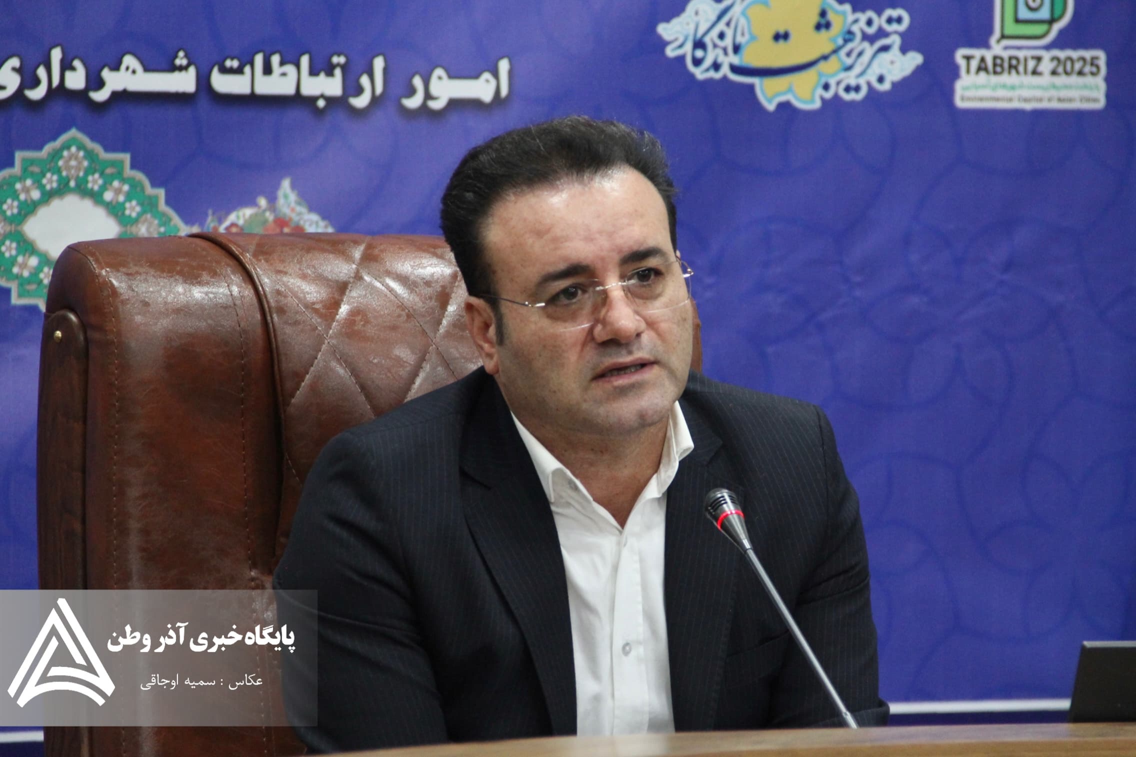 شهرداری منطقه ۷ تبریز 