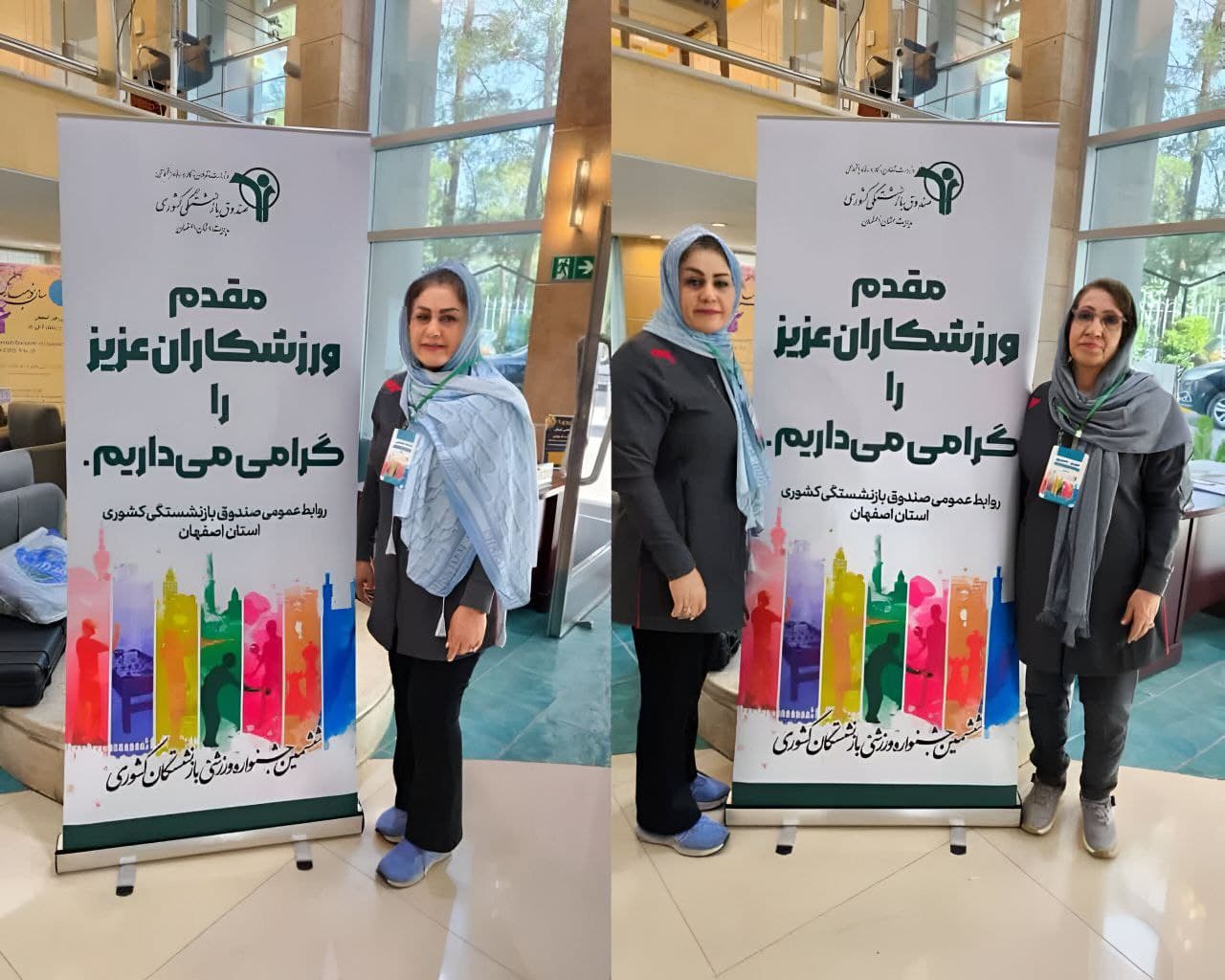 نایب قهرمانی بانوی زنجانی در تنیس روی میز کشو