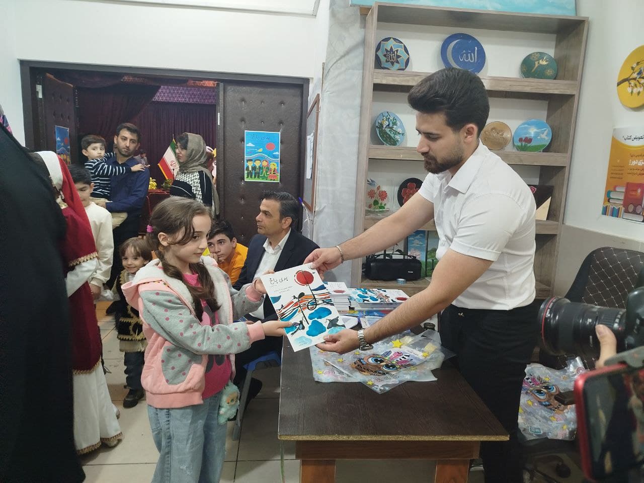 کتاب بری باخ 