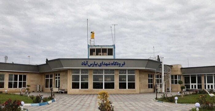 فرودگاه پارس‌آباد فعال شد