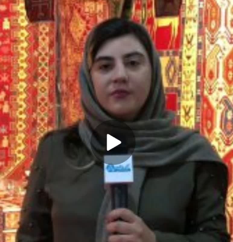 نمایشکاه گردشگری