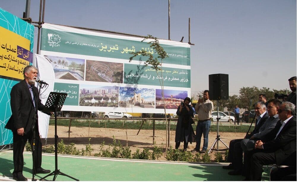 «بزرگترین باغ تئاتر کشور» در تبریز با حضور وزیر ارشاد کلنگ زنی شد