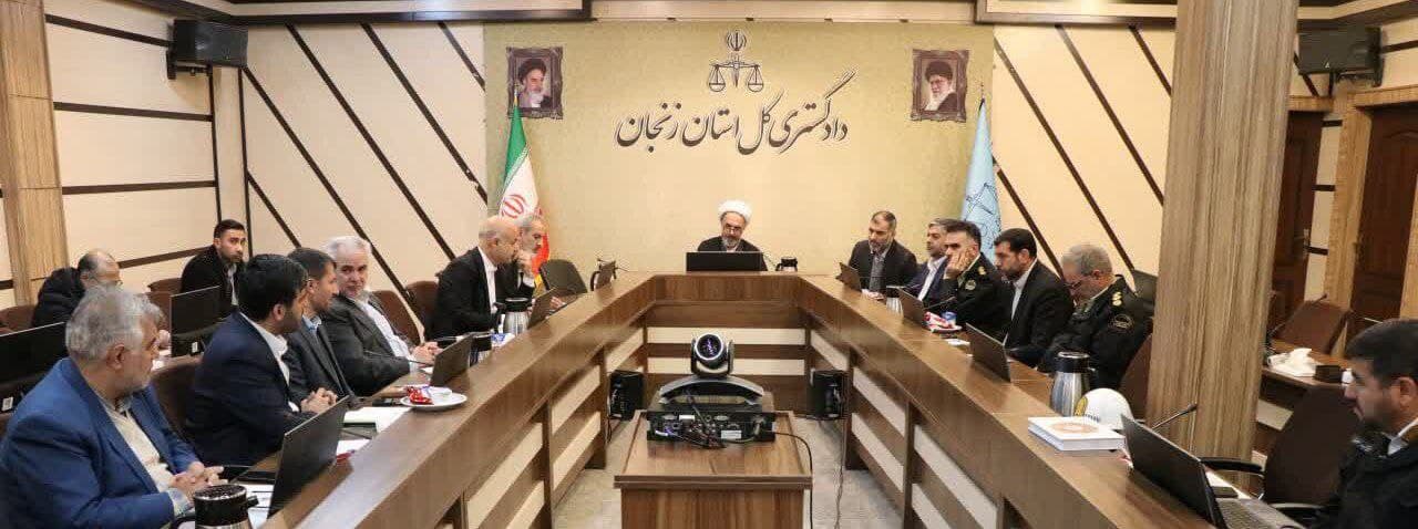 رئیس کل دادگستری استان زنجان 