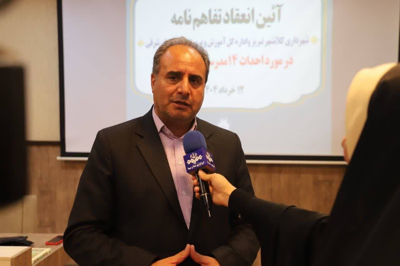 احداث ۱۴ مدرسه با مشارکت شهرداری تبریز