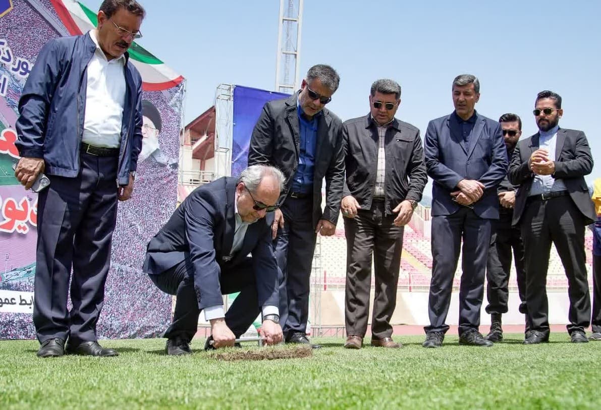 آغاز طرح تعویض چمن میدان فوتبال ورزشگاه یادگار امام