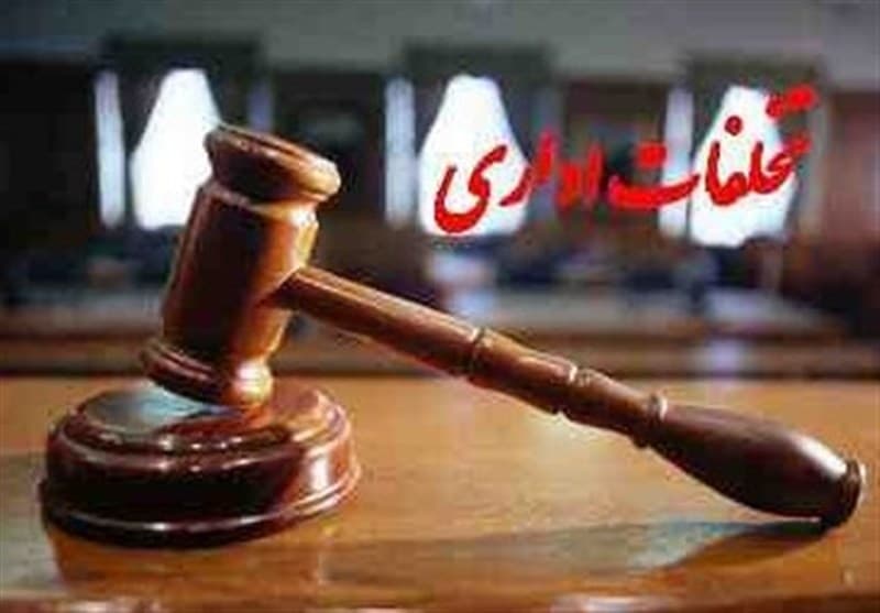 ثبت ۸۵تخلف اداری در اردبیل