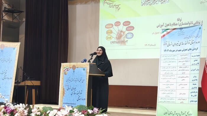 ZcProMs_3mzjRSsYB6OGQg