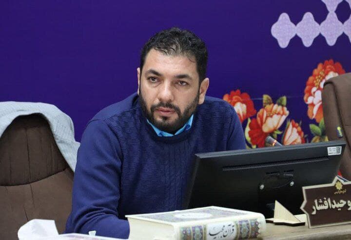 توماج وحید افشار