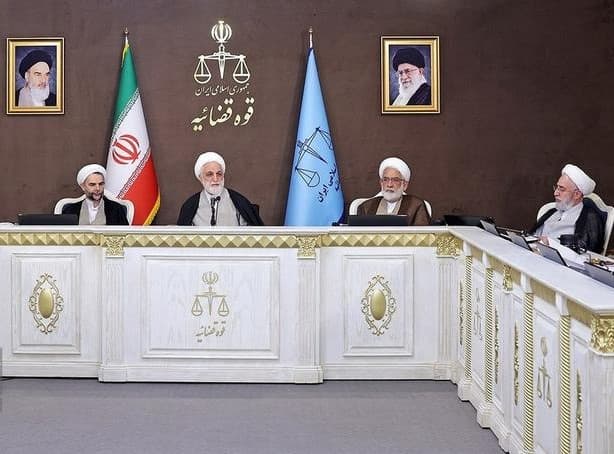 رئیس قوه قضاییه