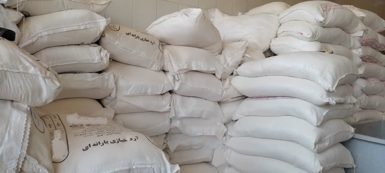 کشف بیش از ۴ تن آرد یارانه‌ای قاچاق در شهرستان مرند