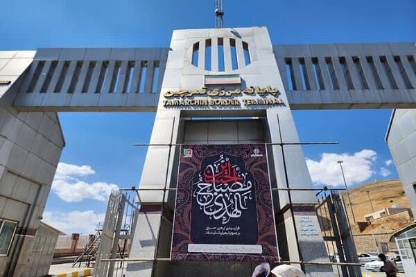 nGS0Yzl1Hcr7HYO5_Ja0ow