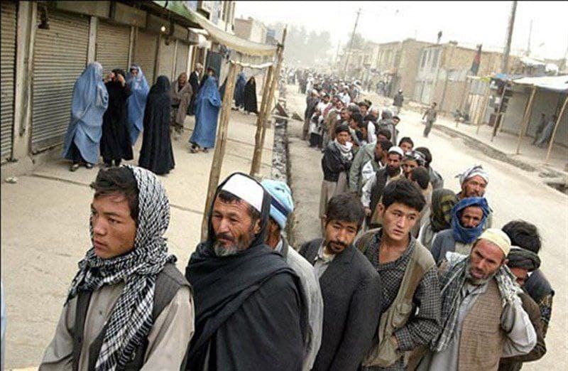 اتباع افغانستانی