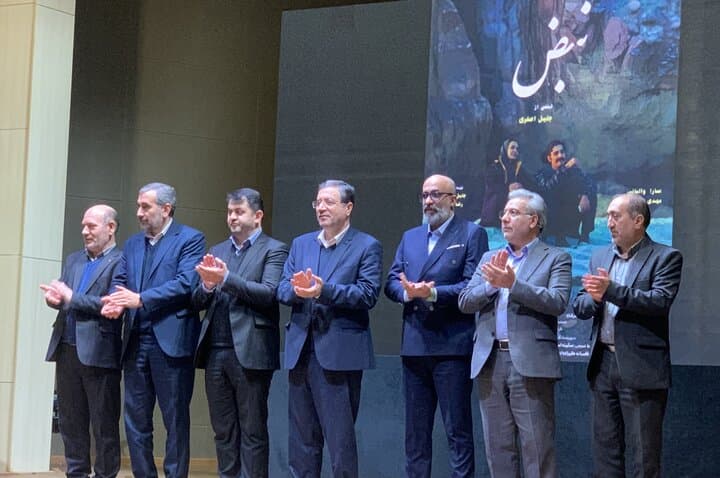 مراسم اکران فیلم «نبض» با حضور استاندار آذربایجان غربی، مدیران دستگاه‌های اجرایی استان، عوامل فیلم و جمعی از هنرمندان در تالار وحدت ارومیه برگزار شد.