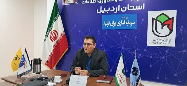 pswW1QJq5EHgPEiGVOWQUA