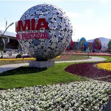 آغاز جشنواره گل ارومیه از فردا