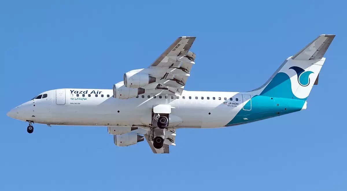 برقراری دو پرواز فوق العاده نوروزی برای فرودگاه خوی