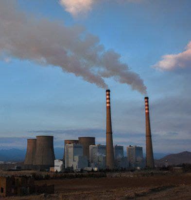 نیروگاه حرارتی 