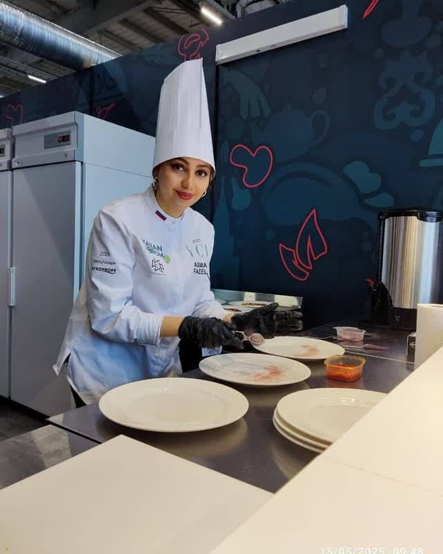 مسابقات یانگ شف