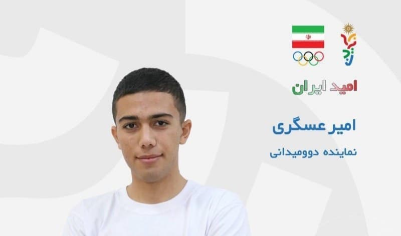 دونده زنجانی عازم بازی‌های آسیایی جوانان بحرین شد