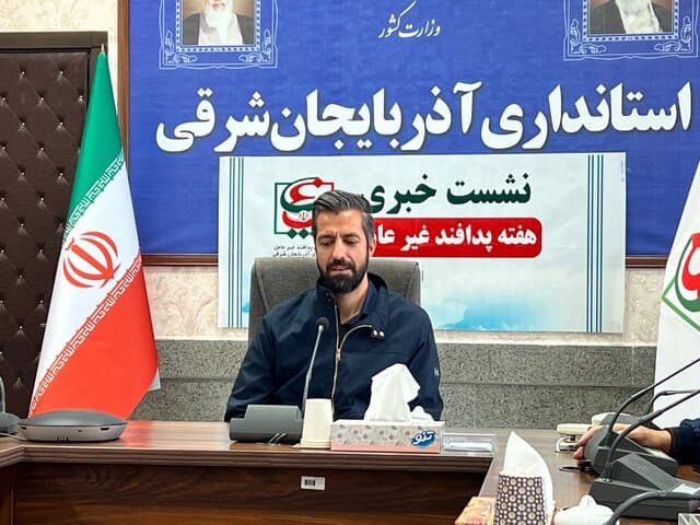 پدافند غیرعامل