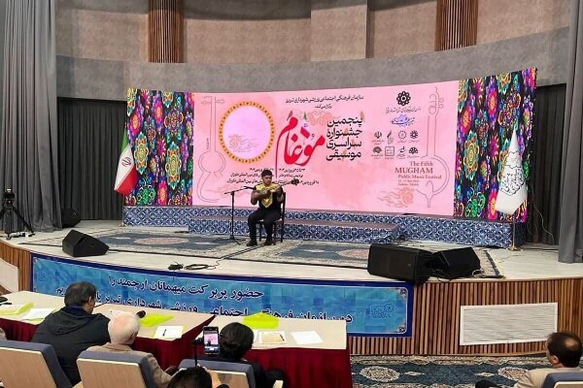 سکوت تلویزیون در برابر نوای اصیل: چرا جشنوارههای موسیقی نادیده گرفته میشوند؟